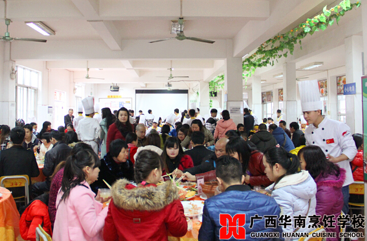 �����������ѧУ