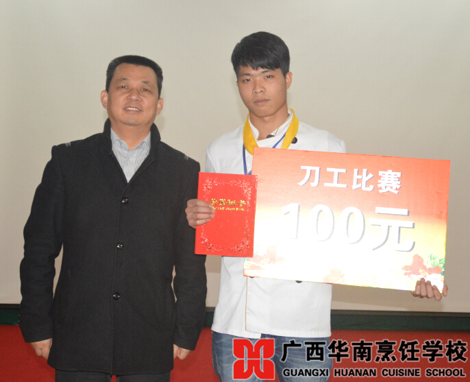 �����������ѧУ