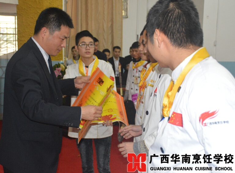 �����������ѧУ