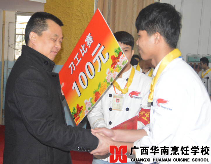 �����������ѧУ