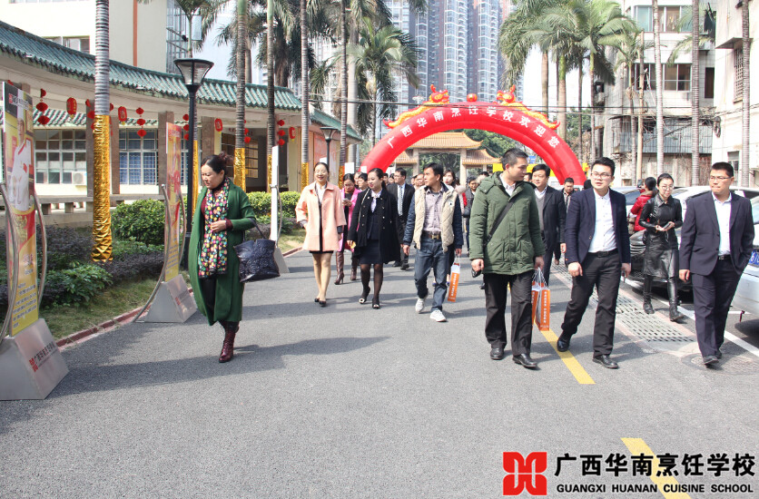 �����������ѧУ