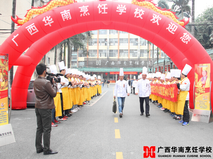 �����������ѧУ