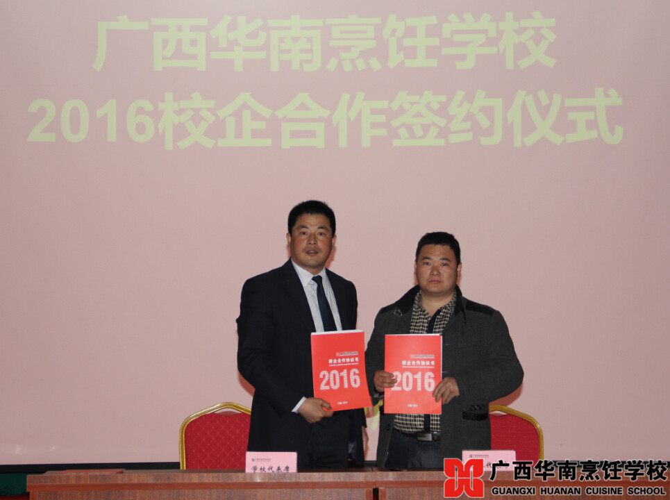 �����������ѧУ