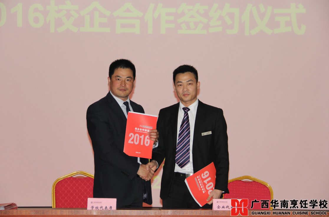 �����������ѧУ