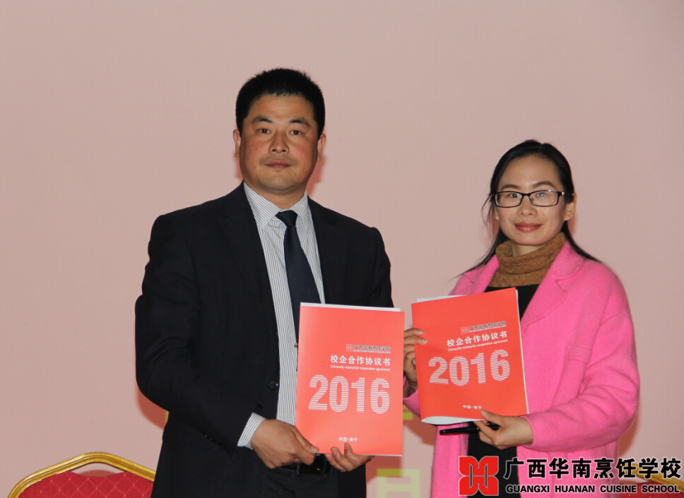 �����������ѧУ