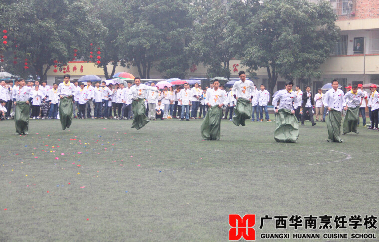 �����������ѧУ