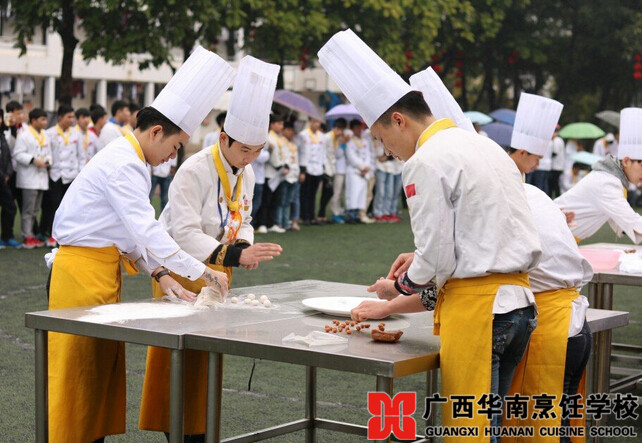 �����������ѧУ