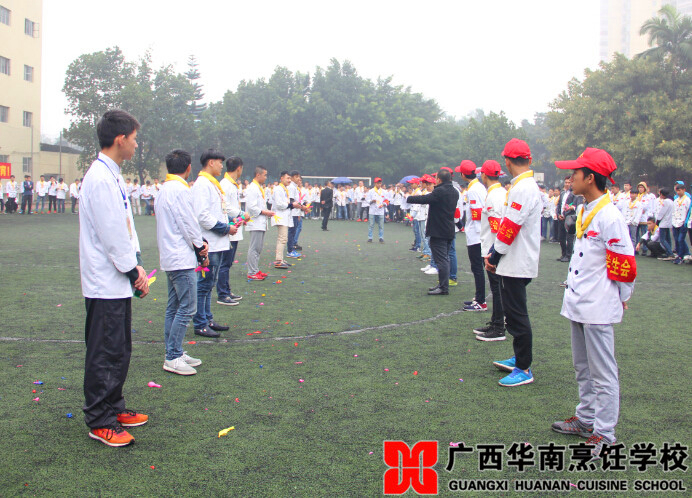 �����������ѧУ