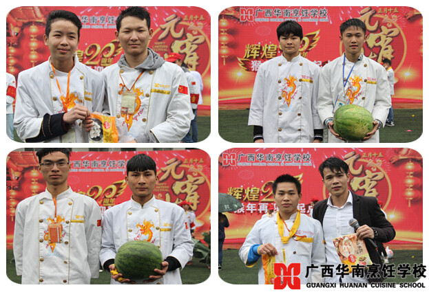 �����������ѧУ