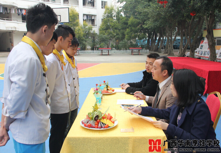 �����������ѧУ