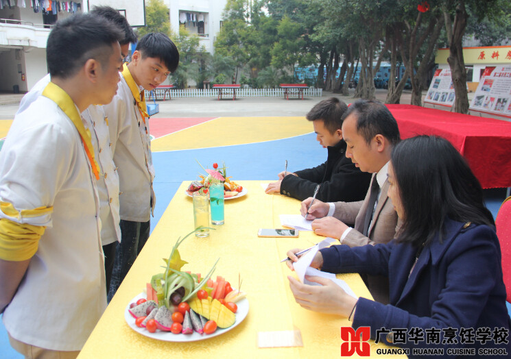 �����������ѧУ