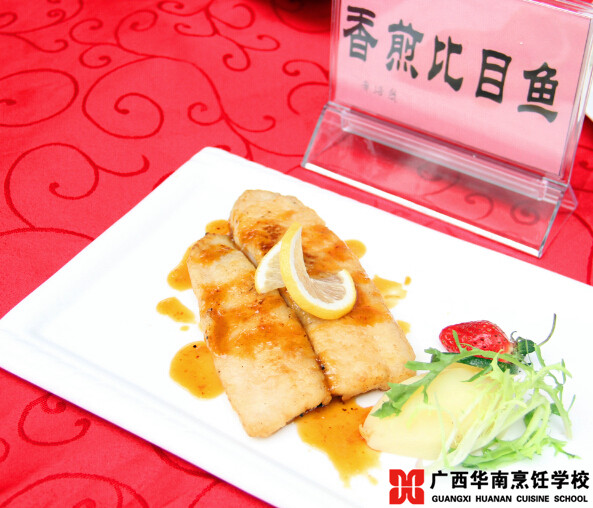 �����������ѧУ