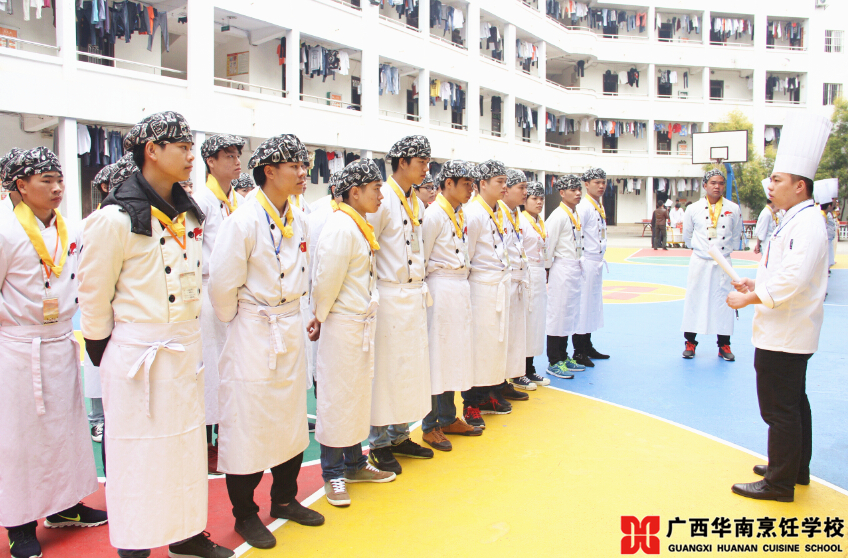 �����������ѧУ