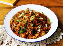 �����ȱ���