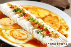 ���Ŷ���