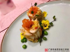 ��ɫ��θ���ݲ˼�������