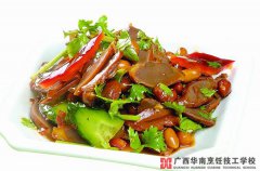 ��������Ѽ��