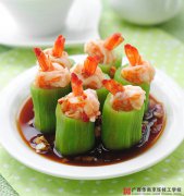 ����˿����Ϻ��