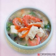 ��Ϻ������