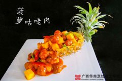 ���ܹ��K��