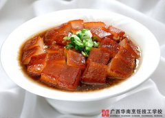 ���ͻ��廨��