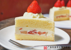 ��ʽ��ݮ����