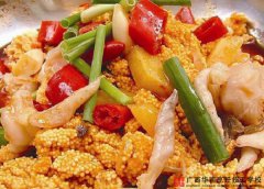 �ɹ���������