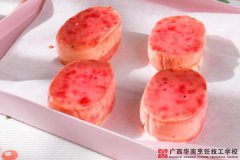 ��ζ����֥ʿ����