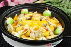 Ϻ�ʶ�����