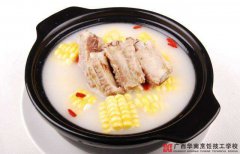 �����Ź���