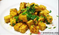 ƽ�׹����嶹��