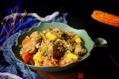 �Ź������˷�